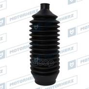 ������� ������� ����� Motorherz ���. RDZ0363MG RDZ0363MG ����