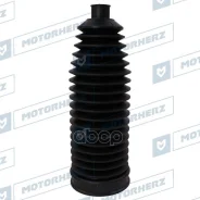 ������� ����� ������� 15*66*207�� Motorherz RDZ0455MG 32 13 6 751 026, 32 13 0 396 405, 32 13 6 751 026, QFW 000010, D9182, D9182C, 7370/KM, 102331, 1...