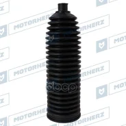 ������� ������� ����� Motorherz ���. RDZ0549MG RDZ0549MG ����