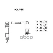 ������� �/� �-� Opel Omega b 16v Bremi ���. 300/675 300675 ����