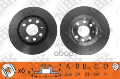 ���� ��������� �������� Chevrolet Lanos/Daewoo Nexia 14/OPEL Astra F/Vectra A/B RN1017 NiBK ���. RN1017 RN1017 ����