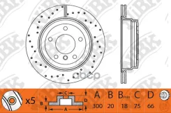 ���� ��������� NiBK ���. RN1306 RN1306 ����