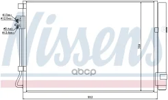 �������� ������������ Nissens ���. 940243 940243 ����