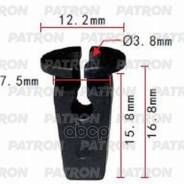 �������� ����������� Audi, Seat, Skoda, Volkswagen �������������: ���������, ������ ����, ��������� Patron ���. P37-0575 P370575 ����