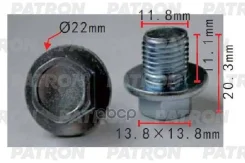 ������ ��������� ������� Patron P371561 P371561 ����