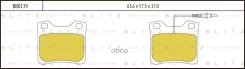 ������� ��������� Blitz BB0139 (425081) Blitz ���. BB0139 BB0139 ����