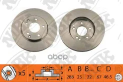 ��������� ���� (��������) Mercedes-BENZ BG3240, DF4180 NiBK ���. RN1361 RN1361 ����