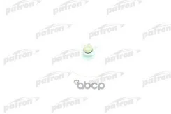 ����� ���������� ������ ������� 11 �� Subaru: Outback 05- Patron ���. HS110143 HS110143 ����