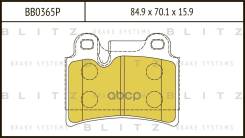     Vw Touareg 04- Blitz . BB0365P BB0365P 