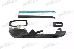 ����� ����� ������ ������ VW: GOLF 74-91, Jetta 78-92, Passat 80-88 Patron ���. P20-0002R P200002R ����