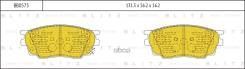    |  / | Landwind X6 2005-10 Bd-5111; Sx-1284; Hn-483; Ws2178. 00; Np5013; Pf-5483; Adb3948; Ckmz-9; Gk0...