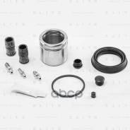 ����������� ���������� �������� BMW/Citroen/FORD/VAG/Volvo Blitz ���. BR0234 BR0234 ����