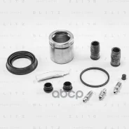����������� ���������� �������� BMW/FORD/LADA/Renault/VAG Blitz ���. BR0259 BR0259 ����