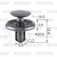 ������ ������������� (�������� 100��) Lexus, Toyota �������������: ���������� Patron ���. P37-0034A P370034A ����