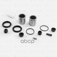 ����������� ���������� �������� (� �������) Iveco/Mercedes/Nissan/VW Blitz ���. BR0498 BR0498 ����