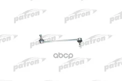 ���� ������������� LADA Vesta 15-, FIAT: Marea 97- (����������� � ������) Patron ���. PS4121 PS4121 ����