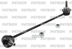 ���� ������������� ������ BMW: 5 E60/E61 07/03- Patron ���. PS4269R PS4269R ����