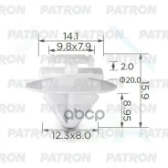 ������ ������������� (�������� 100��)Alfa Romeo, Citroen, Fiat, Lancia, Peugeot, Renault �������������: �������� Patron ���. P37-0464A P370464A ����