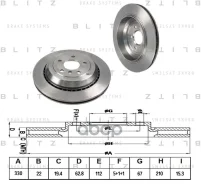 ���� ��������� ������ ������������� Mercedes X164/W164/W251 05- Blitz ���. BS0229 BS0229 ����