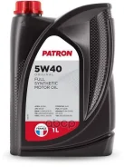 Patron