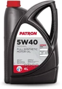 Patron