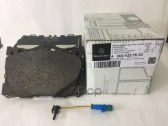 ������� ��������� ����� | ����� | Mercedes-BENZ ���. A0004207900 A0004207900 ����