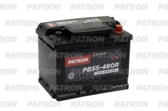 Patron