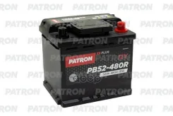 Patron
