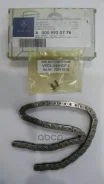 ���� ������� ��������� ������ Mercedes-BENZ ���. 0009930776 0009930776 ����