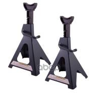      Skyway, 2 ., 275-425 ., 2 ./- Skyway . S01805002 