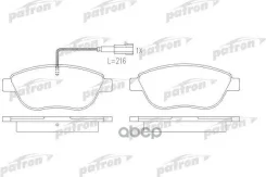 ������� ��������� �������� ������ Citroen: Xsara Picasso 05-, FIAT: Doblo 01-, Doblo Cargo 01-, IDEA 04-, Lancia: MUSA 04- Patron ���. PBP7009 PBP7009...