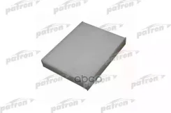 ������ ������ FORD: Fiesta V 01-, Fusion 02-, Cherry Tiggo 5 (T21) Patron ���. PF2120 PF2120 ����