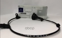 ������ ��� ������ Mercedes-BENZ ���. A 169 540 15 17 A1695401517 ����
