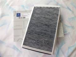   Mercedes-BENZ . A2038300918 A2038300918 