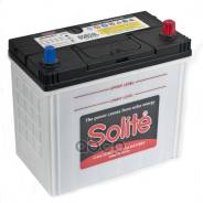Solite