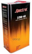 Spectrol Turbo Universal