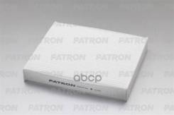   Geely Tugella(Fy11) 2.0Td Patron . PF2614 PF2614 