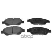 ������. ������. ������� Citroen C1 Blue Print ���. ADT342155 �-� ADT342155 ����