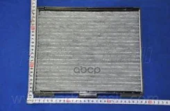 ������ ������ �������� Hyundai Matrix PMC 971332D100 Parts-Mall ���. pma-c04 PMAC04 ����
