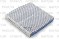    ( ) Geely Atlas, Boyue Patron . PF2486 PF2486 