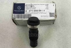 ���������� ���� Mercedes-BENZ ���. A2710500911 A2710500911 ����