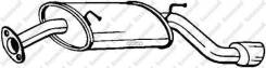��������� (������ �����) R Bosal ���. 128-005 128005 ����