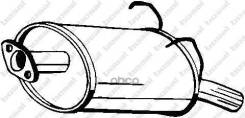 ��������� (������ �����) Bosal ���. 163-197 163197 ����