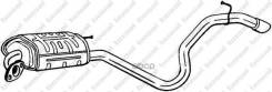 ��������� (������ �����) Bosal ���. 280-147 280147 ����