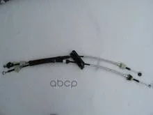 ������ ��. ���. Peugeot-Citroen ���. 1607995380 1607995380 ����