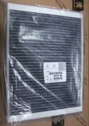 ������ �������� Peugeot-Citroen 6479.45 (647945) Peugeot-Citroen ���. 6479.45 647945 ����