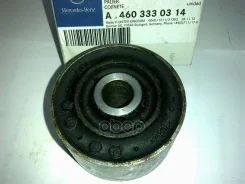 ����������� ��������! 16x70x50MB Mercedes-BENZ ���. 4603330314 4603330314 ����