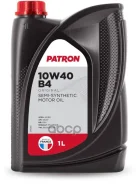 Patron