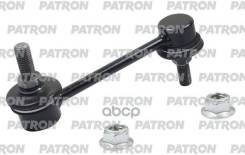   Mb892981 Mitsubishi: Eclipse I 91-95, Eclipse Ii 95-99, Galant V 92-96, Galant V  92-96 Patron . PS4047 PS4047 