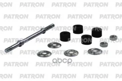 ���� ������������� Nissan Navara (D22) 01- NP300 Pickup (D22) 08- Patron ���. PS40808 PS40808 ����